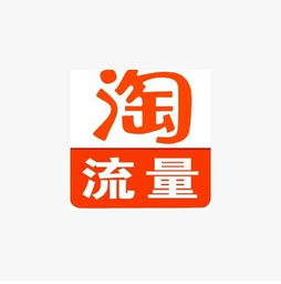 開村淘技術(shù)轉(zhuǎn)讓與店鋪精品新玩法技術(shù)學(xué)習(xí)轉(zhuǎn)讓 賦能農(nóng)村電商，開啟創(chuàng)富新篇章